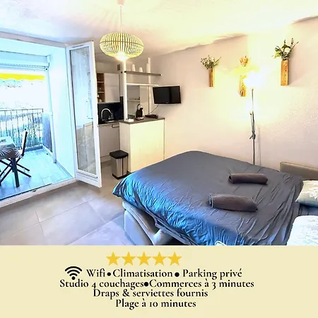 Lgm Confort Avec Terrasse & Parking, A Pied
